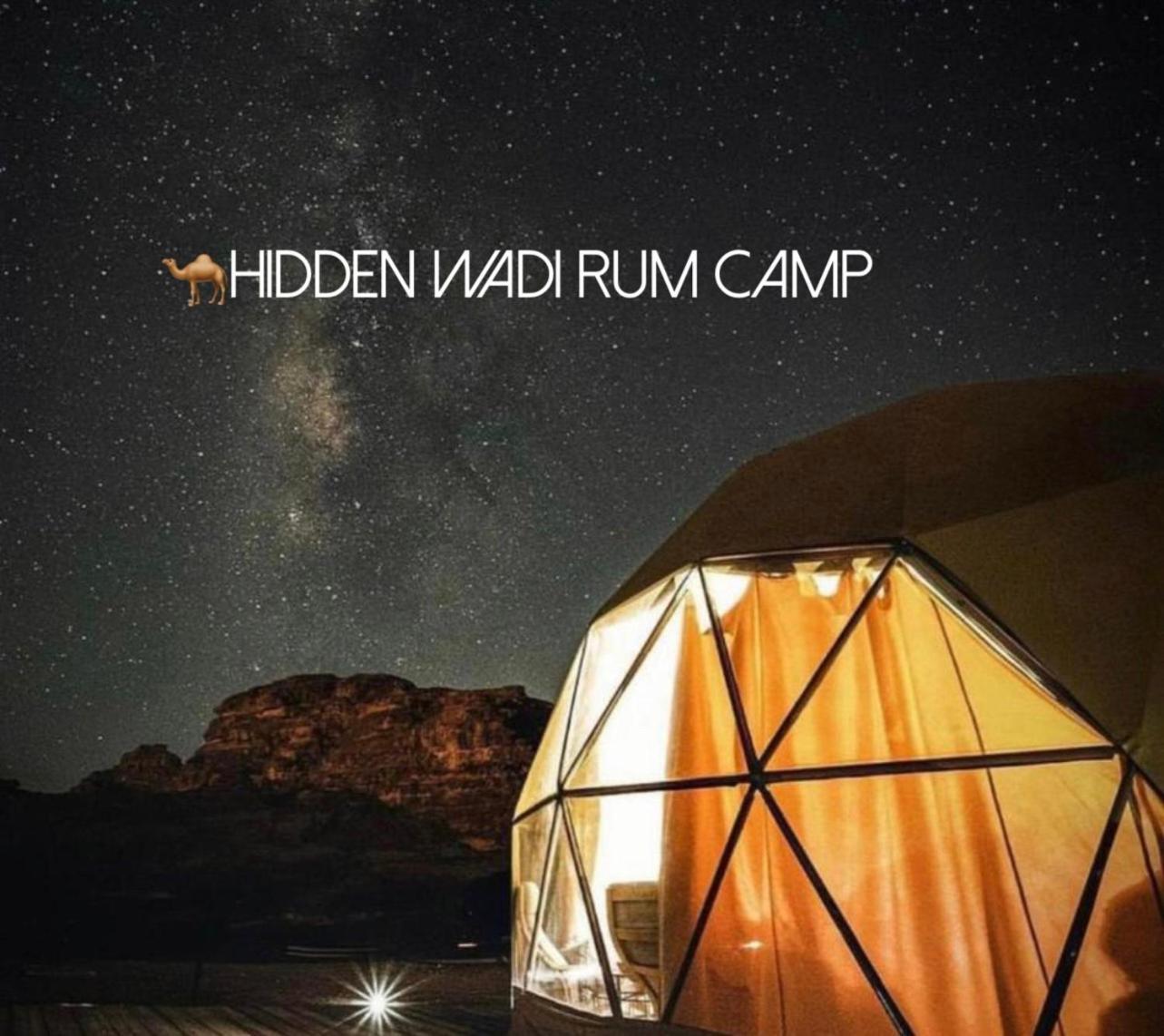 Hidden Wadi Rum Camp Ngoại thất bức ảnh